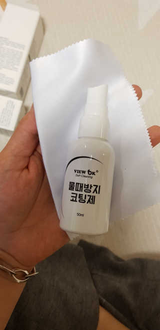 뷰오케이 욕실 화장실 셀프 물때제거 코팅제,리무버 50ml — 4.5점을 준 리뷰어가 2019년 5월 올린 사용 사진