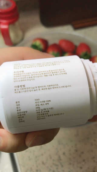 YeonSeongKim님이 올린 리뷰 사진 3