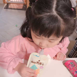 내사랑님이 올린 리뷰 사진 2