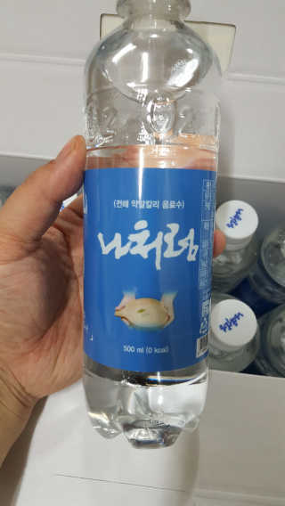 박경민님이 올린 리뷰 사진 2