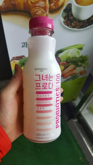 일동제약 그녀는 프로다 (깔끔한 맛) — 4.5점을 준 리뷰어가 2016년 8월 올린 사용 사진