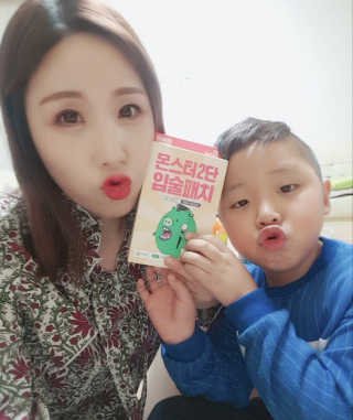 김민동님이 올린 리뷰 사진 2