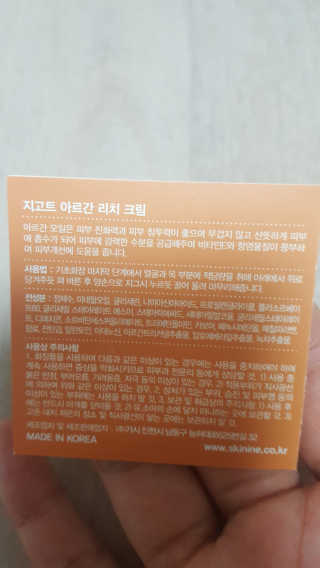 류혜미님이 올린 리뷰 사진 3