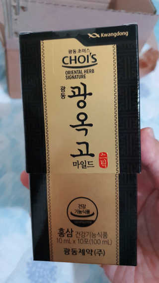 o7902o님이 올린 리뷰 사진 2