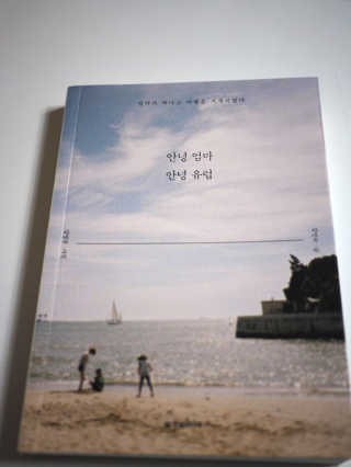 iamdodo님이 올린 리뷰 사진 1