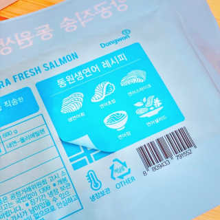 퐝은혜님이 올린 리뷰 사진 2