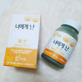까꿍님이 올린 리뷰 사진 2