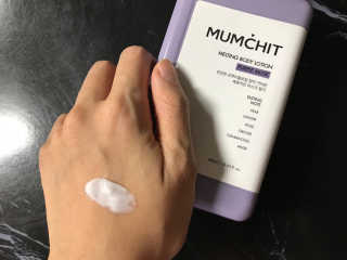 멈칫(MUMCHIT) 멜팅 바디로션 — 4점을 준 리뷰어가 2018년 12월 올린 사용 사진