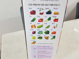 사랑이맘님이 올린 리뷰 사진 2