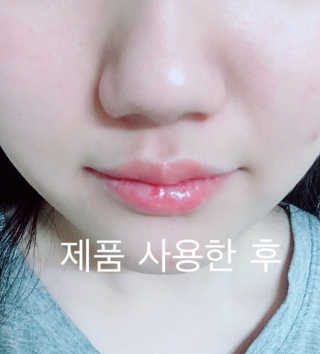 soryeon님이 올린 리뷰 사진 3