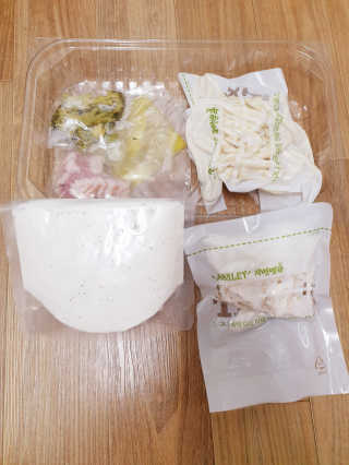 아가맘님이 올린 리뷰 사진 4