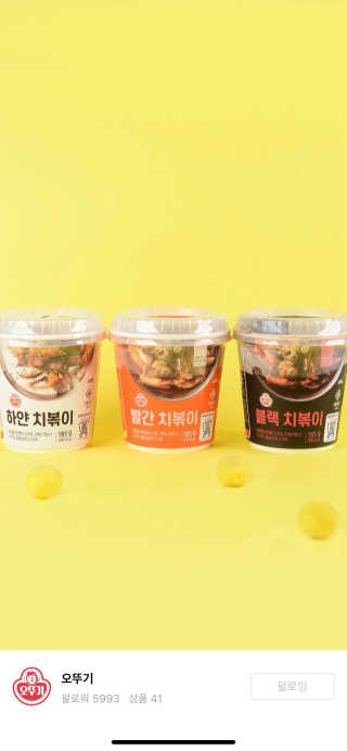 Ghhryh님이 올린 리뷰 사진 1