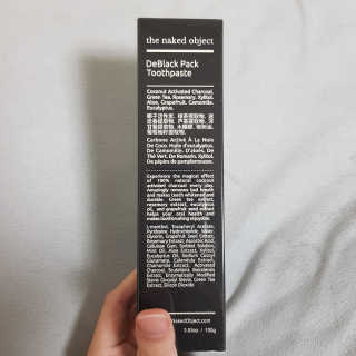 the naked object 디블랙팩치약 디블랙칫솔 세트 — 4점을 준 리뷰어가 2019년 2월 올린 사용 사진