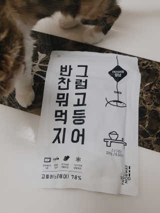 엘카몬님이 올린 리뷰 사진 2