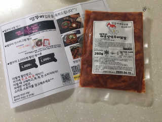 럽S하3님이 올린 리뷰 사진 4