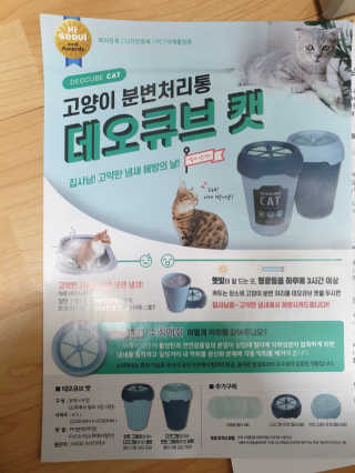 김진영님이 올린 리뷰 사진 3
