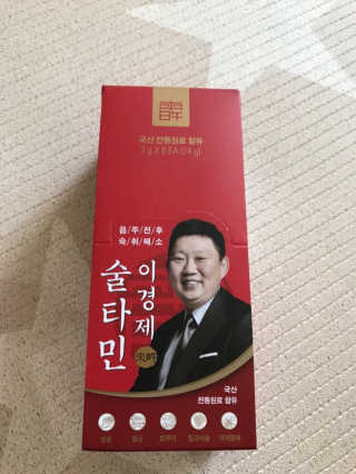 Zoe님이 올린 리뷰 사진 1