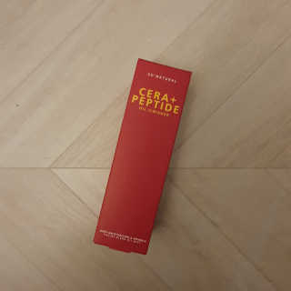 horim님이 올린 리뷰 사진 3