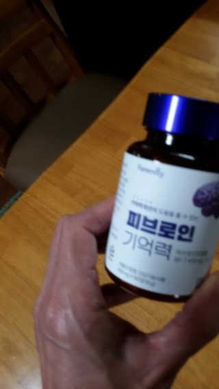 해워니님이 올린 리뷰 사진 3
