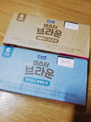 헤이미스터브라운 [매일유업] 헤이 미스터브라운 12개입 — 5점을 준 리뷰어가 2019년 8월 올린 사용 사진