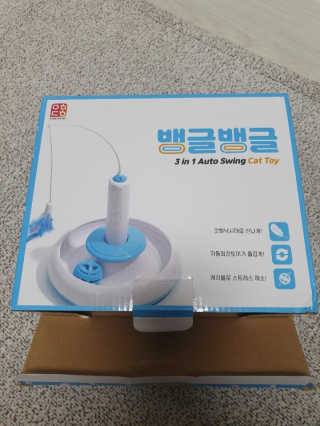 란이님이 올린 리뷰 사진 1