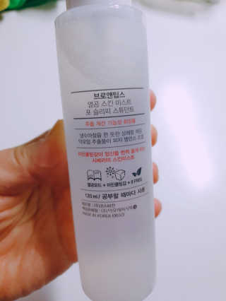 서윤맘님이 올린 리뷰 사진 3
