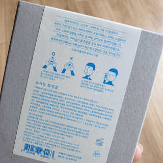 톤28 유기농 블루라이트 방어 UV 차단거리 지성용 B2 — 5점을 준 리뷰어가 2019년 6월 올린 사용 사진