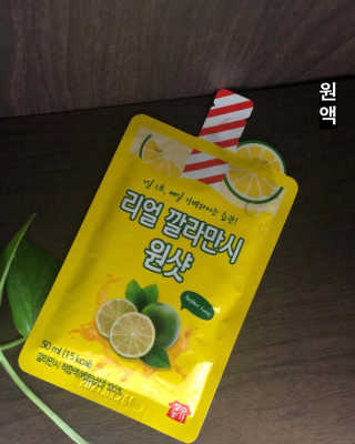 장수농가 리얼깔라만시 원샷 50ml 10팩+보틀 — 5점을 준 리뷰어가 2019년 5월 올린 사용 사진