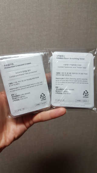오늘은 더좋지님이 올린 리뷰 사진 4