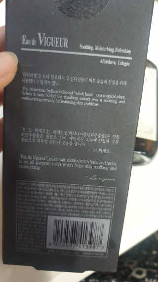 도연님이 올린 리뷰 사진 4
