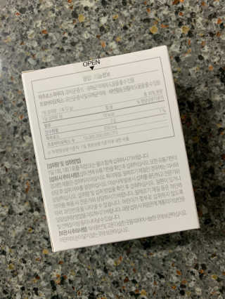 뽀또님이 올린 리뷰 사진 2
