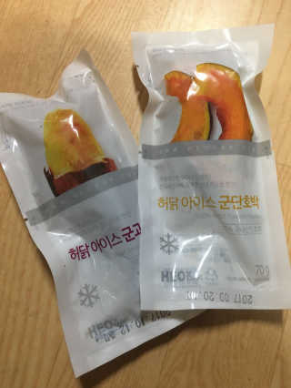 한지영님이 올린 리뷰 사진 2