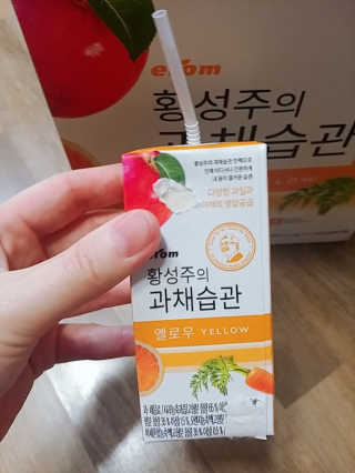 꼬마와꼬마님이 올린 리뷰 사진 3