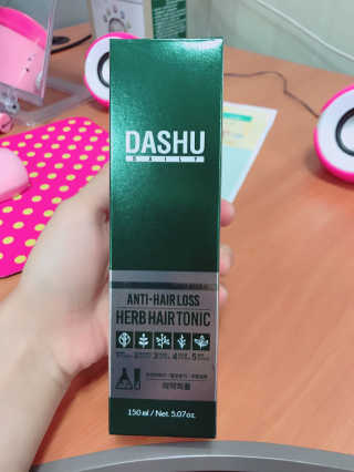 다슈코리아 다슈 안티 헤어로스 허브 헤어토닉 — 3.5점을 준 리뷰어가 2017년 5월 올린 사용 사진