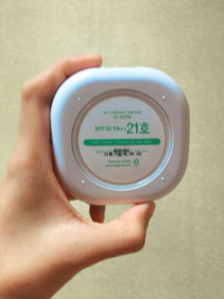 응지뚱님이 올린 리뷰 사진 3
