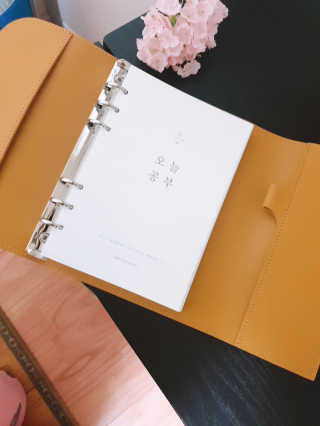 리훈 6공, B6 ,6개월용 오늘공부 사첼 스터디플래너 — 4점을 준 리뷰어가 2019년 3월 올린 사용 사진