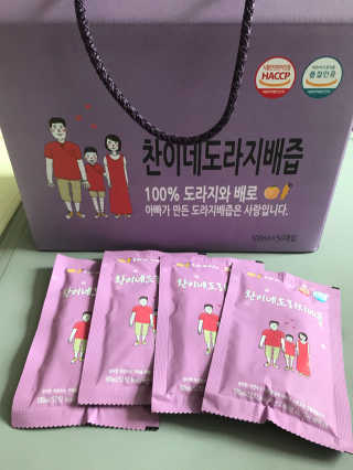 찬이네과수원 찬이네_도라지배즙 1BOX 50개입 — 5점을 준 리뷰어가 2018년 3월 올린 사용 사진