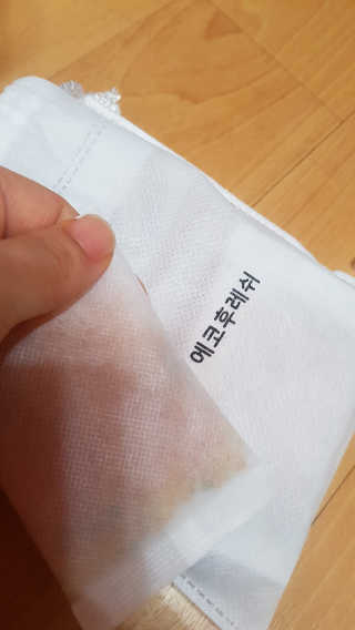 이영실님이 올린 리뷰 사진 1