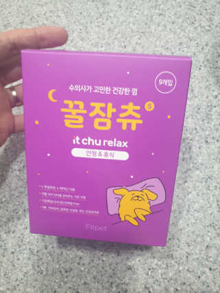 cjmannia님이 올린 리뷰 사진 1