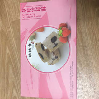 안혜정님이 올린 리뷰 사진 1