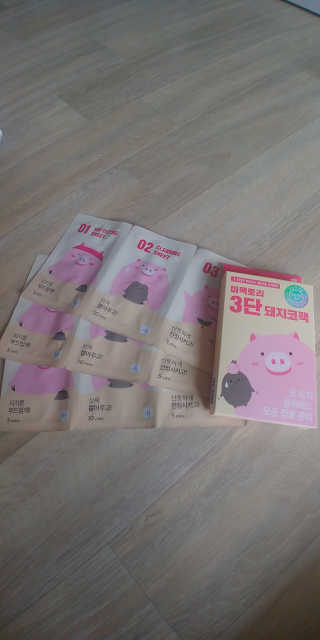 토토님이 올린 리뷰 사진 2