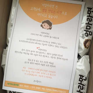 hi님이 올린 리뷰 사진 2