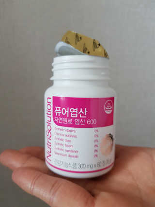 able님이 올린 리뷰 사진 2