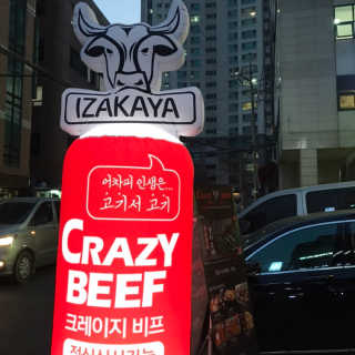 Gooodo님이 올린 리뷰 사진 2