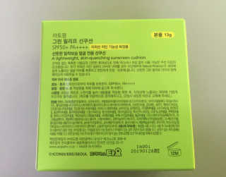 로운파파님이 올린 리뷰 사진 4