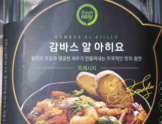 달비님이 올린 리뷰 사진 2