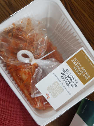 이킴 포기김치 — 5점을 준 리뷰어가 2019년 12월 올린 사용 사진