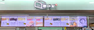 쩡희쮸님이 올린 리뷰 사진 3