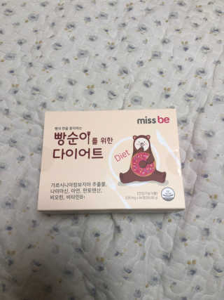 유자님이 올린 리뷰 사진 1