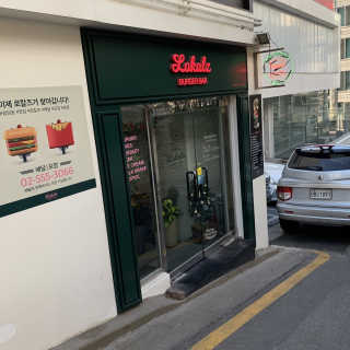 akkk2님이 올린 리뷰 사진 1